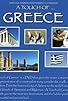 Primary photo for A Touch of Greece Primary photo for A Touch of Greece