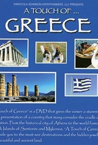 Primary photo for A Touch of Greece Primary photo for A Touch of Greece