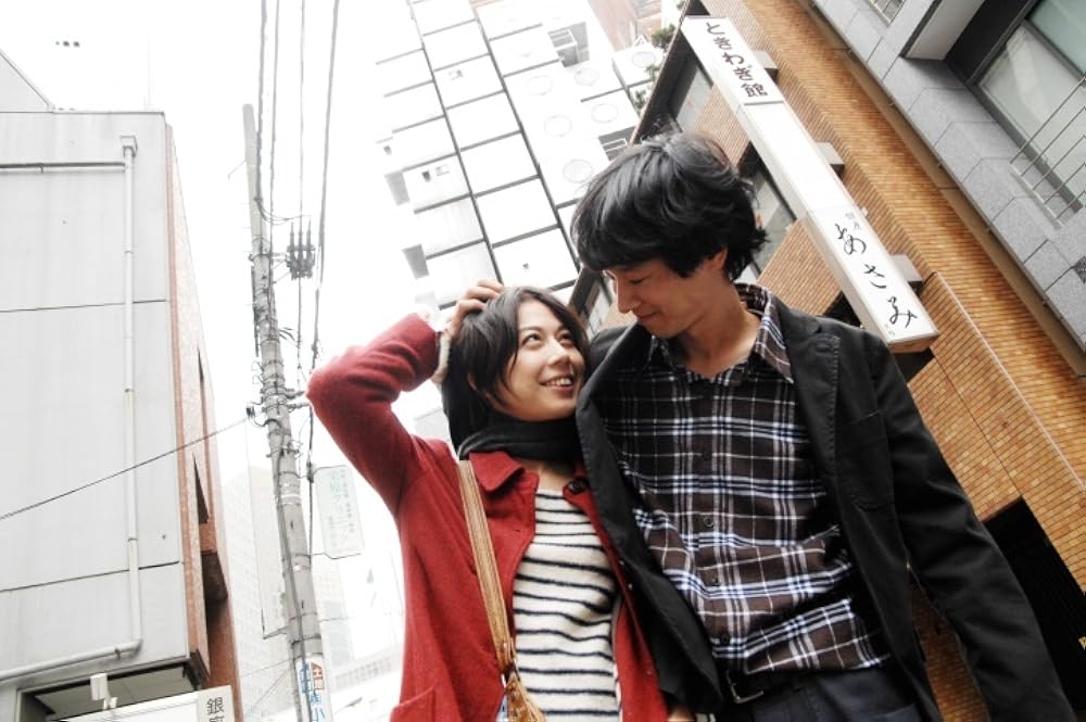 邦画・日本映画 tomtom MV5BOTMzOTc4Nzk4NF5BMl5BanBnXk