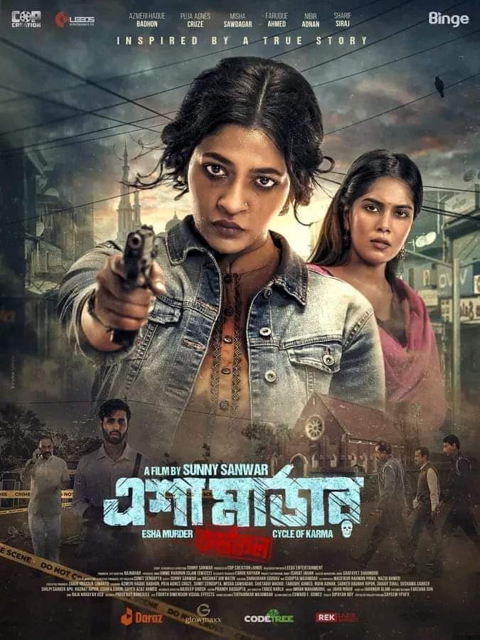 Esha Murder: Karmaphal