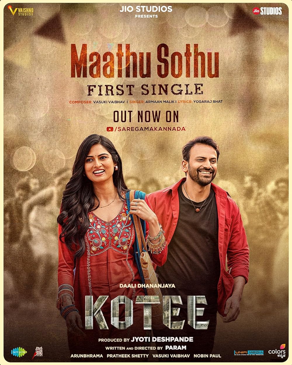 Kotee 2024 South Movie HD Kotee 2024 South Movie HD