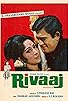 Primary photo for Rivaaj
