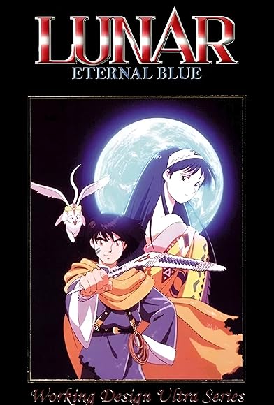 Primary photo for Lunar: Eternal Blue Primary photo for Lunar: Eternal Blue