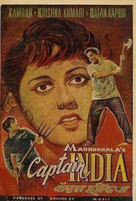 Primary photo for Captain India