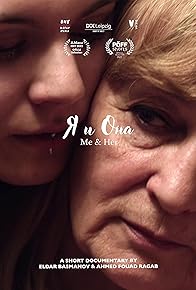 Primary photo for Me & Her