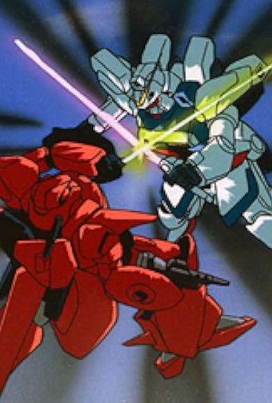 Primary photo for The White Mobile Suit Primary photo for The White Mobile Suit