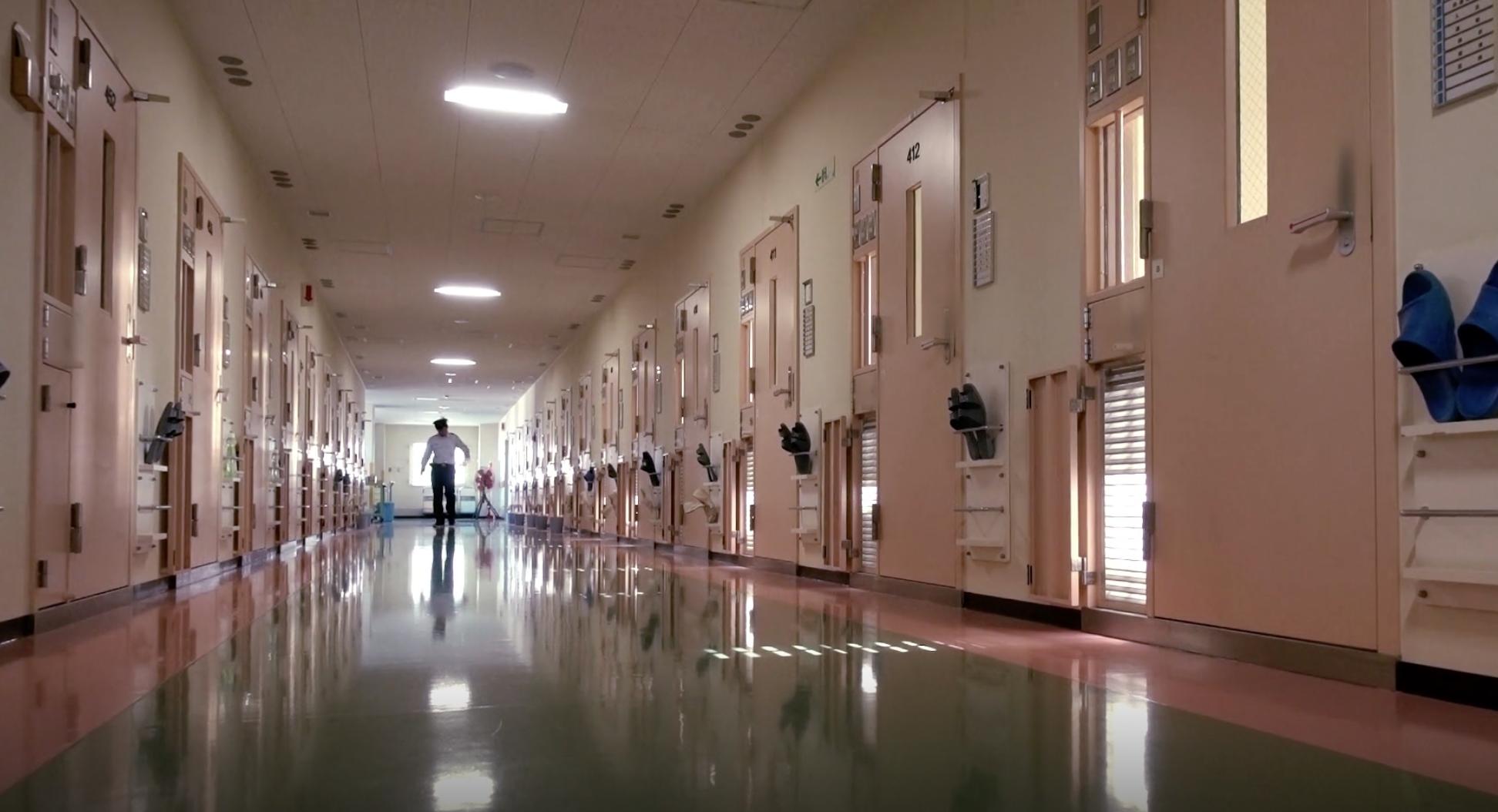 Enquête sur les prisons et la justice du Japon (2020) - IMDb