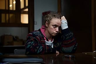 पोस्टर देखें