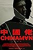 Primary photo for Chinaman