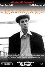 Xotin qora tanli odamni soribdi Jinsiy aloqa orqali erkakni ayolga aylantirish