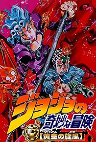 Primary photo for JoJo's Bizarre Adventure: Golden Wind Primary photo for JoJo's Bizarre Adventure: Golden Wind