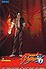 Primary photo for The King of Fighters '96 Primary photo for The King of Fighters '96