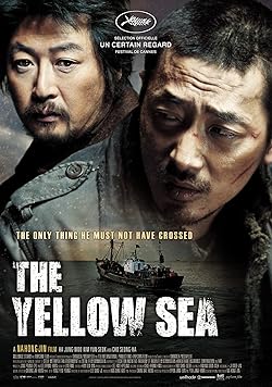 Poster of The Yellow Sea