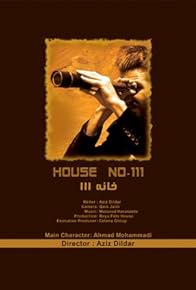 Primary photo for House No. 111