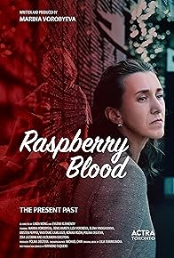 Primary photo for Raspberry Blood