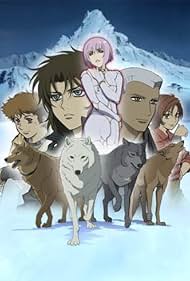 Wolf's Rain OVA (TV Mini Series 2004) - IMDb
