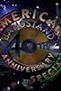 Primary photo for American Bandstand's 40th Anniversary Special Primary photo for American Bandstand's 40th Anniversary Special