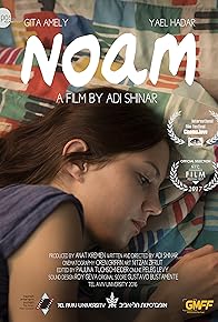 Primary photo for Noam