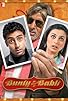 Primary photo for Bunty Aur Babli Primary photo for Bunty Aur Babli
