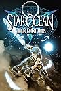 Star Ocean: Till the End of Time (2003)