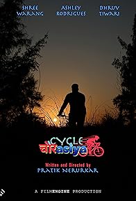 Primary photo for Cycle Chaurasiya