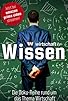 Primary photo for Wirtschaft Tv Wissen