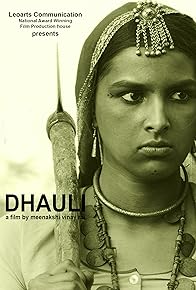 Primary photo for Dhauli