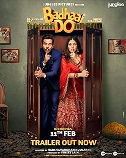 Poster of Badhaai Do