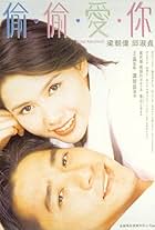 太陽の少年('94中国/香港)〈2004年8月31日までの期間限定出荷〉 たっちゃん🫠🏹✈️ on X: 