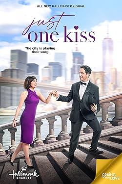 Poster of Just One Kiss