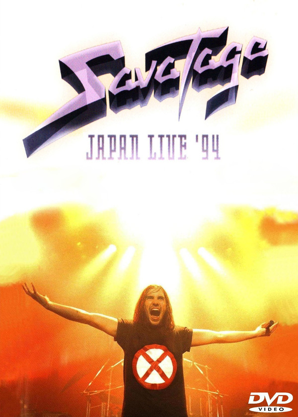 森高千里 SAVA SAVA at AKASAKA BLITZ VHS 森高千里 SAVA SAVA at AKASAKA BLITZ VHS