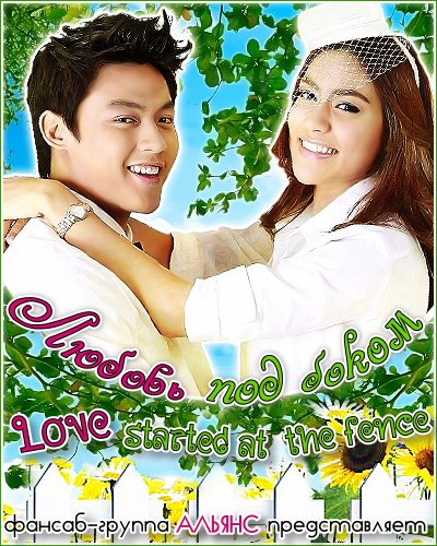 Xususiy uchlik mmf külotlu çorapdagi sexy ayollar