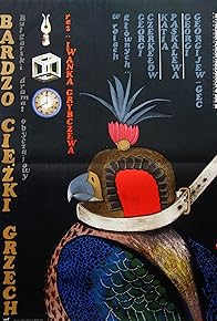 Primary photo for Nay-tezhkiyat gryah