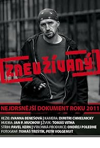 Primary photo for Abused Primary photo for Abused