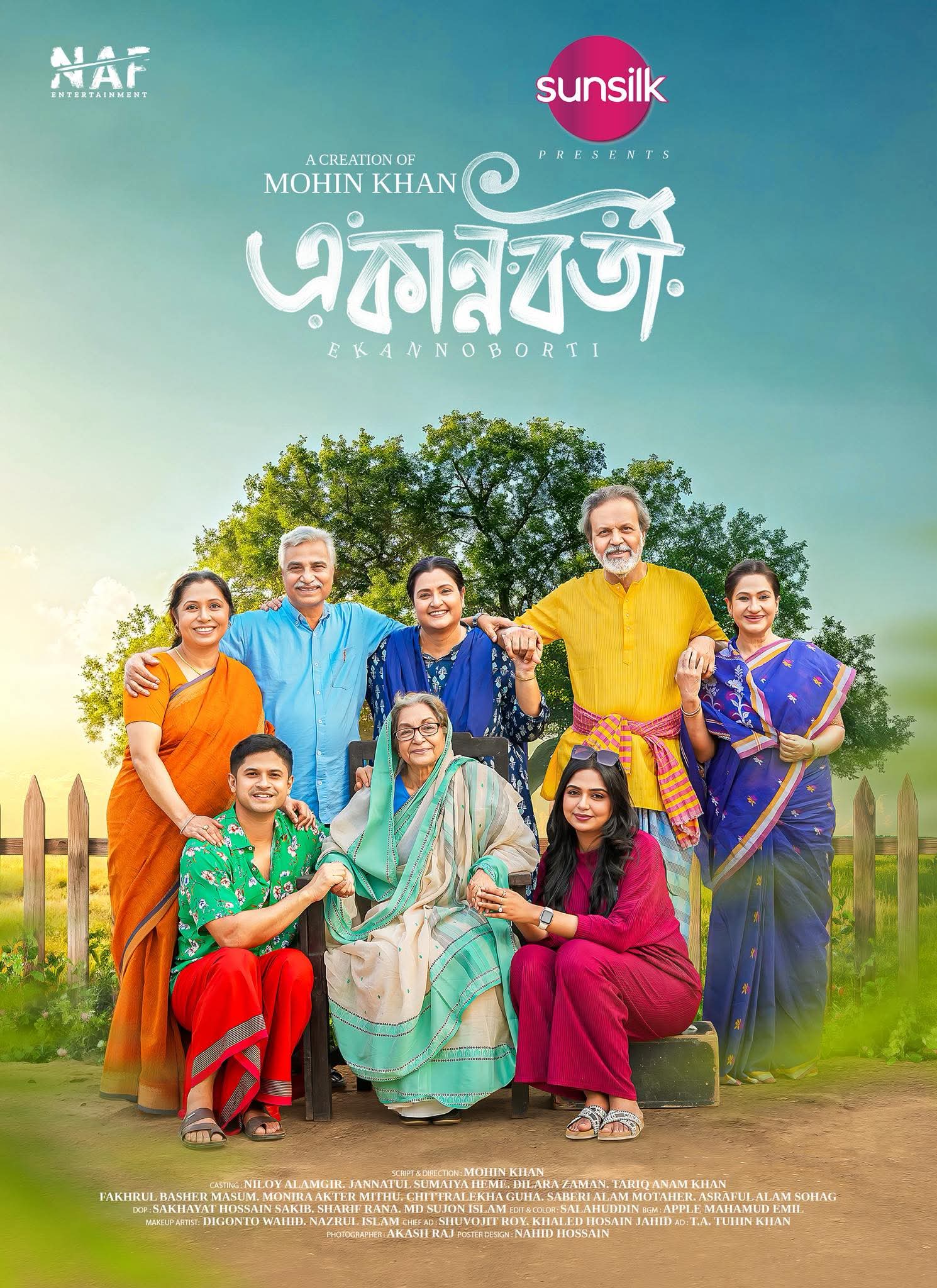 Elista fohishalar kim bir sikish Jinsiy dada qizining taytlari ustida cummed