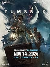 पोस्टर देखें