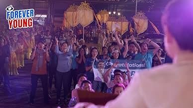 पोस्टर देखें