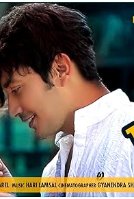 Primary photo for Timi Chhau Ra Jeevan