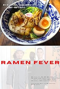 Primary photo for Ramen Fever Primary photo for Ramen Fever