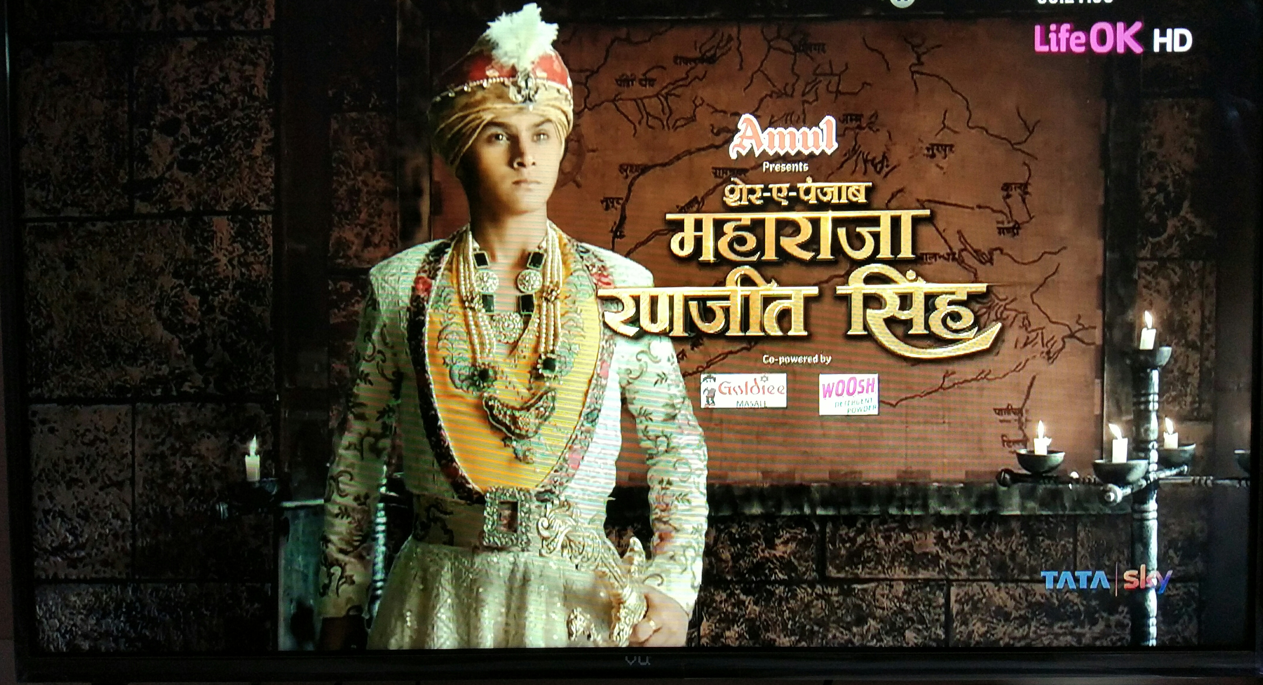 Sher-E-Punjab: Maharaja Ranjit Singh