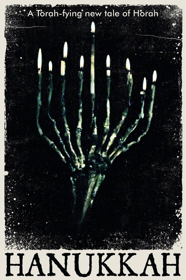Poster of Hanukkah