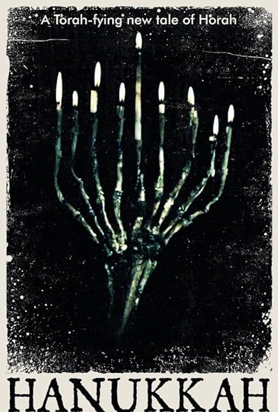 Primary photo for Hanukkah Primary photo for Hanukkah