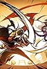 Primary photo for Ninja Must Die Primary photo for Ninja Must Die