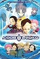 Code Lyoko's primary photo