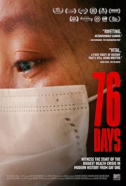 Poster of 76 Days