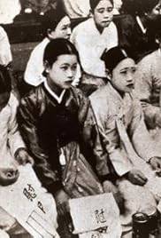 Silence Broken Korean Comfort Women 2000 Imdb