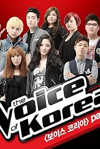 Primary photo for Episode #2.16