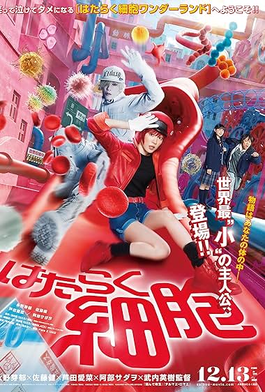 Cells at Work! (2024)
