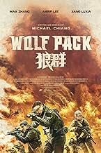 在韓米軍　群山基地　WOLF PACK Wolf Pack (2022) 狼群 - Movie Trailer - Far East Films - YouTube