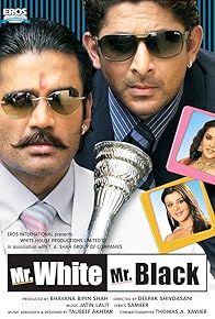 Primary photo for Mr. White Mr. Black